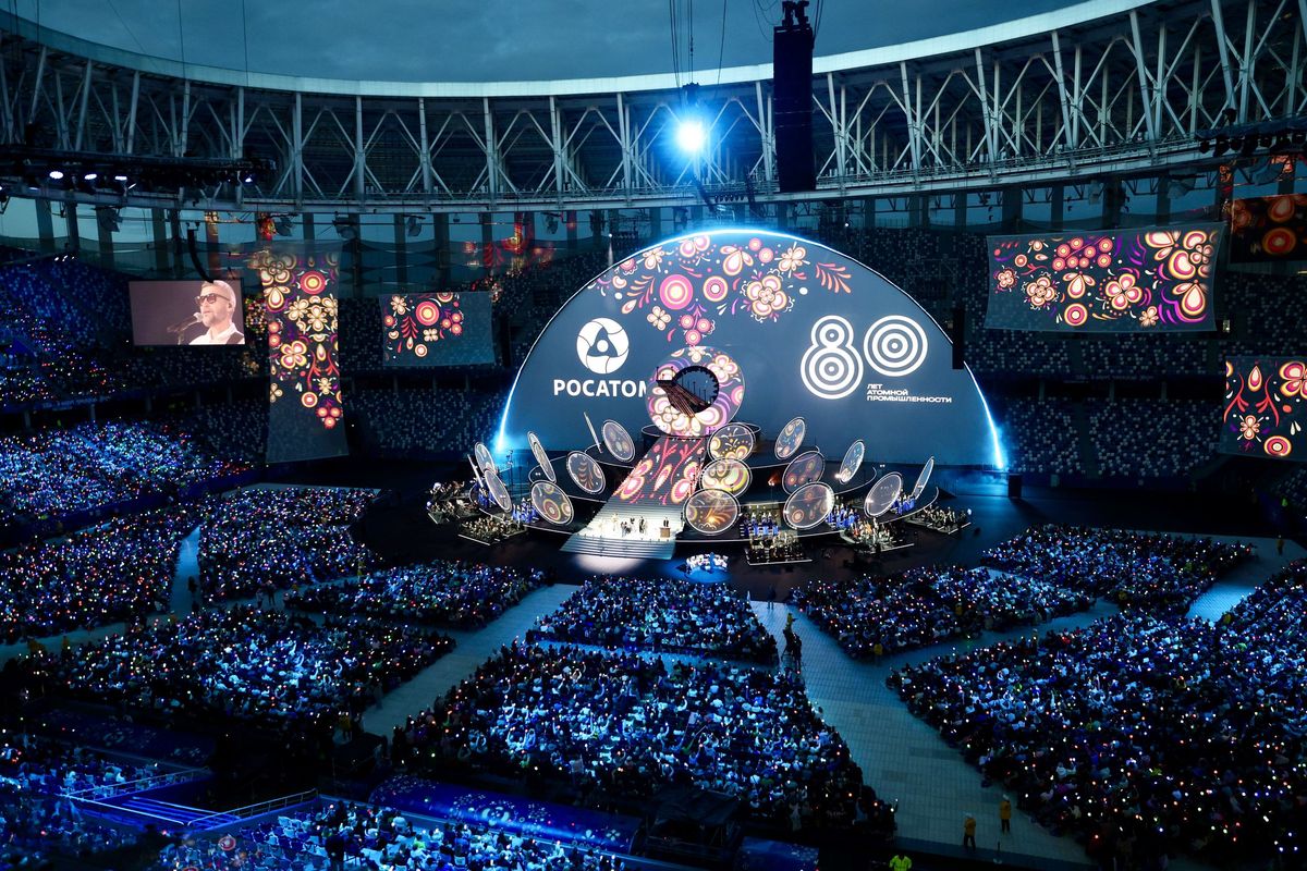 «ВЗОР» принял участие в мероприятии в честь 80-летия атомной промышленности